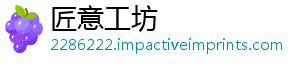 办公人脸国家规范见技术识别网信开征应用求意-匠意工坊